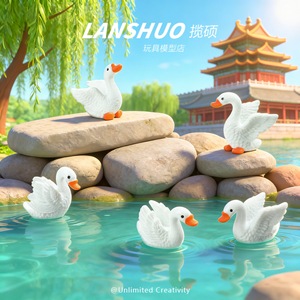 Muñecos de cisne Lanshuo, figuras en miniatura, decoraciones artísticas para paisajes, decoración del hogar DIY. - Product Image 4