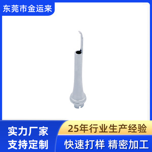 ที่แคะหูอัจฉริยะไร้สาย Hummingbird R1 Visual Ear Pick กล้อง 2.0 ล้านพิกเซล สำหรับผู้ใหญ่และเด็ก เครื่องมือกำจัดขี้หู - Product Image 4