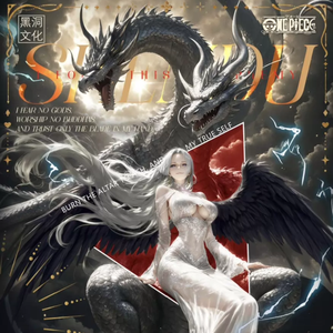 Vente en gros de cartes à collectionner d'anime japonais <span class=keywords><strong>One</strong></span> Pieced Vol 4 Dragon Slayer TCG CCG, boîte de cartes de collection d'anime pour collectionneurs - Product Image 3