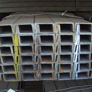 Canal de Acero ASTM A36 de Alta Calidad en Forma de U S235JR S275JR para Uso Industrial - Product Image 1
