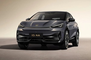 2024 ID.UNYX Luxury SUV crossover électrique 5 portes 5 places Bev New Energy EV avec <span class=keywords><strong>4x4</strong></span> Driving 250kW Version de base - Product Image 5