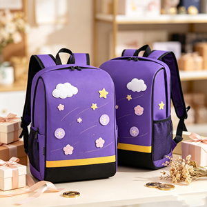 Sac à dos scolaire personnalisé avec logo, sac à dos cadeau, sacs à dos de sport, sacs à dos scolaires durables, vente en gros 2026 - Product Image 1