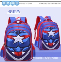 Nouveau Sac à Dos Scolaire Style Musculaire pour Enfants, Cartable de Dessin Animé pour Garçons de 1ère à 6ème Année, Sac à Dos de Protection de la Colonne Vertébrale, Vente en Gros Fabricant