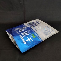 Pochette Doypack refermable en plastique transparent pour le stockage des fruits secs, des noix et des épices Sac d'emballage réutilisable