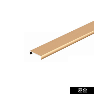 Bande de chant en alliage d'aluminium en forme de U pour portes d'armoires - Largeur et épaisseur personnalisables, fermeture robuste sans peinture pour panneaux - Product Image 5