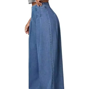 Jeans de Mezclilla 2025 para Mujer, Jeans Casuales Personalizados de Cintura Alta, Jeans Rectos Holgados con Lavado Ácido para Mujer - Product Image 4