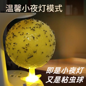 Trampa para Moscas con Luz y Base USB, Atrapa Moscas de la Fruta y Mosquitos, No Tóxica, Trampa para Insectos de Interior - Product Image 5