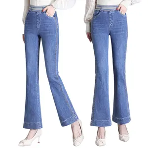 In the summer of 2022, Amazon factory stock high elasticity nine point hole women's wear small foot tight hip lift fashion jeans