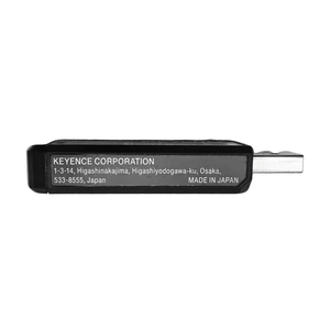 Fabrication de haute qualité avec automatisation industrielle assurant la fiabilité des produits Unité de communication SR-UB1 (USB) - Product Image 5