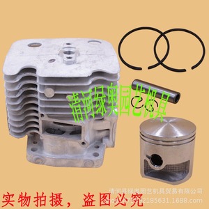 ชุดประกอบกระบอกสูบเครื่องเป่าหิมะ/เครื่องเป่าใบไม้ รุ่น EBZ7500/8500 พร้อมกระบอกสูบ แหวนลูกสูบ และปลอกกระบอกสูบ - Product Image 4