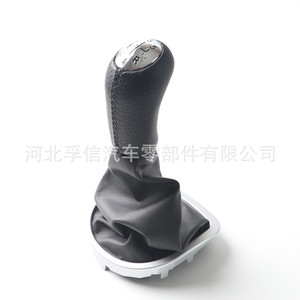 Poignée de levier de vitesses Renault Clio III 2005-2009 en cuir noir, design ergonomique, transmission manuelle - Product Image 5