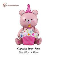 Ballon en Mylar en forme d'ours en peluche cupcake assis mignon avec chapeau d'anniversaire et impression 'Joyeux Anniversaire Cupcake' pour anniversaire d'enfants et de bébés