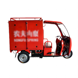 Hot Sale CargoTricycle <b>Box</b> 3 Wheel Scooter With High Quality - Product Image 2
