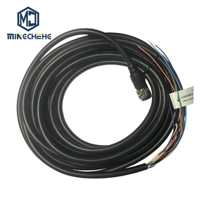 Unité de contrôle de marquage laser industriel KEYENCE OP-87225 OP-87226 OP-87227 pour les composants des systèmes de marquage - Product Image 1