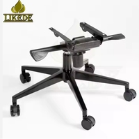 Base de chaise de bureau en alliage d'aluminium noir brillant avec revêtement en poudre, mécanisme de réclinaison rotatif réglable en hauteur, cinq étoiles – Ventes Flash