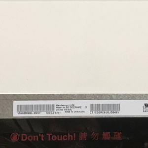 Écran LCD TFT excellent B156ZAN02.3, 15,6 pouces, 3840*2160, 60 Hz - Product Image 2