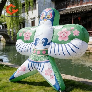 ว่าวเป่าลมขนาดใหญ่แบบดั้งเดิม รวมถึงว่าวการ์ตูนเป่าลมรูปทรงตามสั่ง สำหรับกิจกรรมกลางแจ้ง - Product Image 3