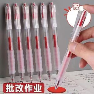 Stylo gel rouge Homework Helper 0,5 mm à séchage rapide avec fermeture à pression pour usage au bureau et à l'école - Product Image 3