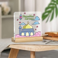 Plaque rectangulaire personnalisée Ramadan Omra Moubarak en acrylique, logo personnalisé, cadeaux islamiques Hajj Aïd, décoration de table intérieure pour la maison