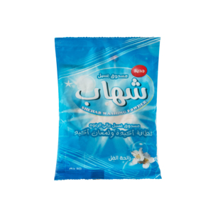 Detergente en Polvo para Lavandería, 100g, <span class=keywords><strong>Precio</strong></span> Competitivo de Fabricación al por Mayor, para el Mercado de África y Togo - Product Image 5