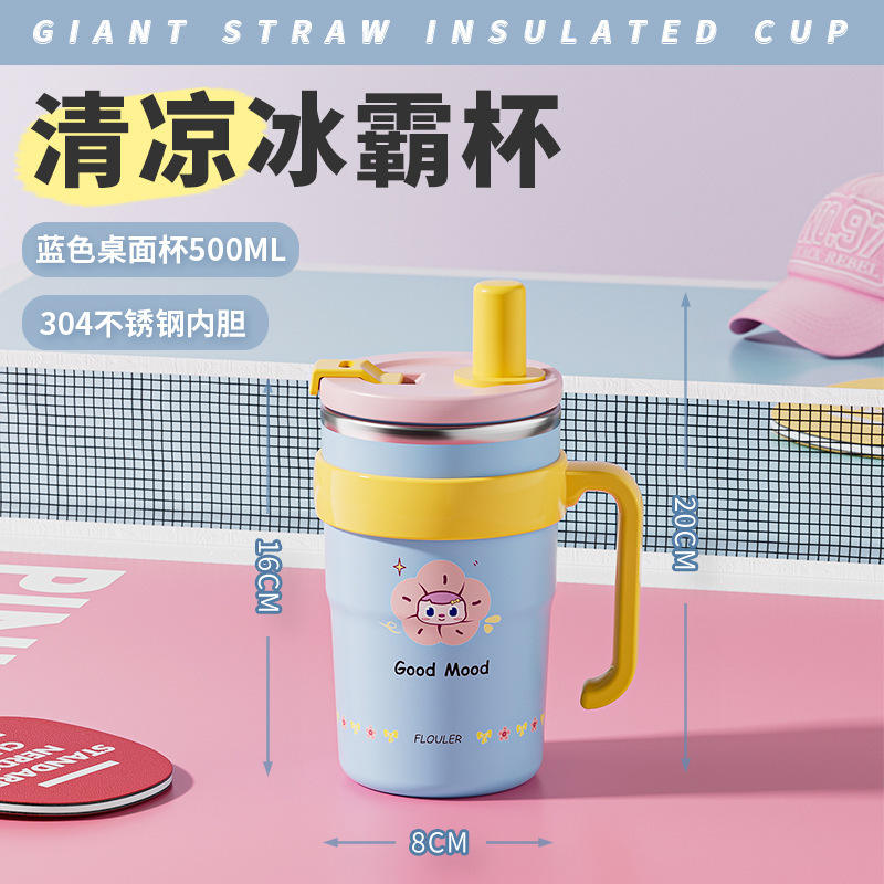 เหลืองอ่อน