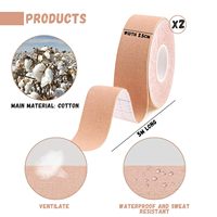 Offre Spéciale – Bande Kinesio OEM Respirante et Écologique pour Lifting Facial Anti-Rides, Adhérence Optimale, 5m de Longueur pour le Visage et le Cou