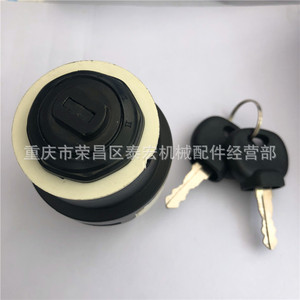 กุญแจสตาร์ท Xcmg 10 สาย สำหรับเครื่องบดอัดถนน - Product Image 2