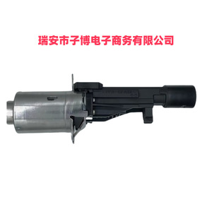 Actuador de motor BMW 11377603979, válvula solenoide del árbol de levas, regulador para 135 228 X6, pieza de repuesto nueva - Product Image 2
