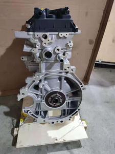 Professionele 1.5l Tnn4g15b Dieselmotor Assemblage Lange Blok Reserveonderdelen Voor Zotye Z300 T300 Z360 Trucks 2 Cilinder 3l - Product Image 3