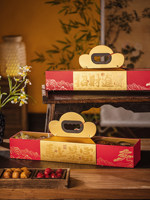 Boîte cadeau rectangulaire en carton ivoire personnalisée pour le Nouvel An chinois, Année du Cheval, pour noix, charcuterie, cadeaux de fête, emballage