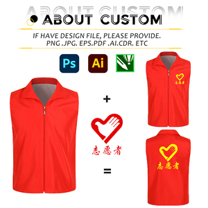 Rompi Promosi Khusus Pria, Rompi Relawan dengan Logo dan Grafis Kustom, Pakaian Kerja Varsity dengan Cetak Logo - Product Image 3