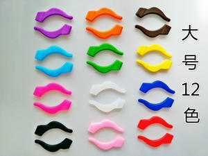 المضادة للانزلاق لينة سيليكون نظارات الأذن قبضة نصائح معبد كم التجنيب مرنة نظارة عادية الأذن قبضة - Product Image 2