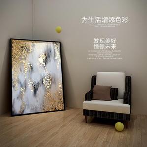 Mới Đến Châu Âu Nghệ Sĩ Vẽ Tay Hiện Đại Bức Tranh Sơn Dầu Trừu Tượng Trên Vải Vàng Lá Trừu Tượng Hình Ảnh Dầu Cho Tường Trang Trí - Product Image 6