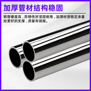 Canne pliante Donghan avec siège carré antidérapant en acier inoxydable, trépied, aide à la marche, bâton de randonnée, chaise - Product Image 2