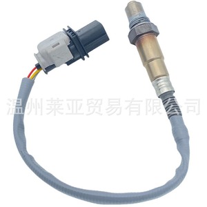 Sensor de oxígeno DS7A-9Y460-EA 0258017395 para Ford Mondeo 1.5T, pieza de repuesto delantera - Product Image 1