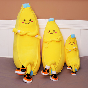 Peluche <span class=keywords><strong>banane</strong></span> personnalisée en gros, grande poupée en peluche pour le commerce électronique transfrontalier, peluche de dessin animé en vrac - Product Image 1