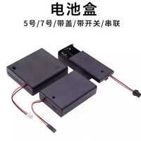 Black Plastic Storage Box Case Holder For Battery 4 X AA Cell Box with On/Off Switch
