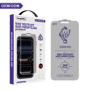 Protection d'écran de confidentialité à couverture intégrale 360° pour <span class=keywords><strong>iPhone</strong></span> 17 16 15 14 13 12 Pro Max - Product Image 1