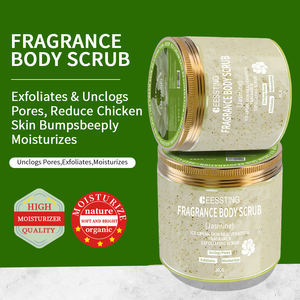 สครับขัดผิวขาวกระจ่างใสบริเวณบิกินี่และจุดซ่อนเร้น ลดเลือนจุดด่างดำ กลิ่นมะลิ - Product Image 3