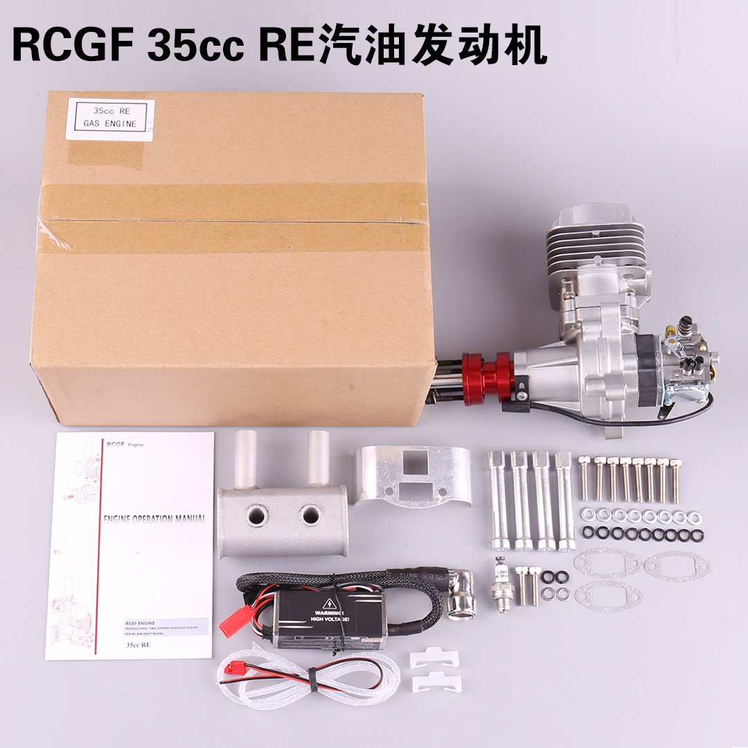 Rosso 35cc re