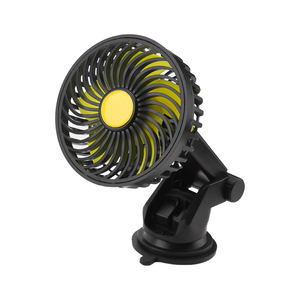 مروحة سيارة LS بقوة 12 فولت، مروحة سيارة قوية بالجملة، متينة ومقاومة للصدمات وسهلة التشغيل، مروحة تهوية للطوارئ لداخل السيارة - Product Image 1