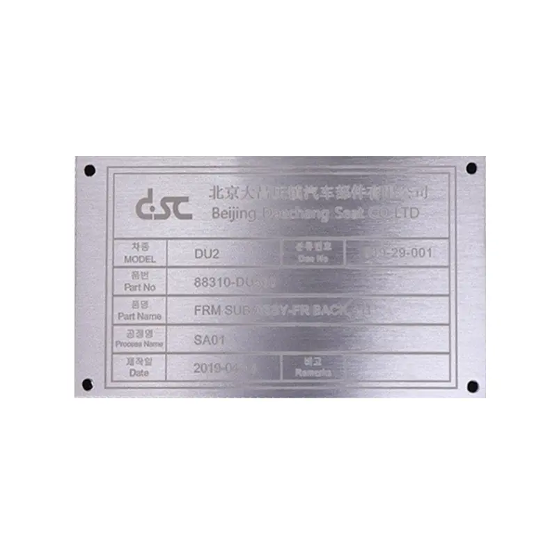 Professional Customizable Aluminium Name Plates & Barcode Labels Waterproof Washable Metal Tags Packaging Handmade Metal Crafts