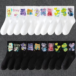 Calcetines Divertidos con Frases para Hombre y Mujer, Calcetines Novedosos con Palabras, Fábrica China, Envío Internacional, Compra en Línea - Product Image 2