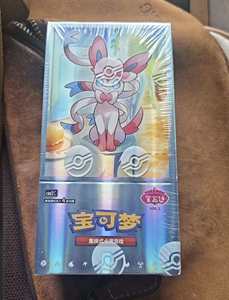 <span class=keywords><strong>Cartes</strong></span> à collectionner Pokémon en PVC, authentiques et originales, en chinois simplifié, en boîte mystère, Pack Gemmes PTCG Vol.2, Carte booster Pokémon, Jeux de société - Product Image 1