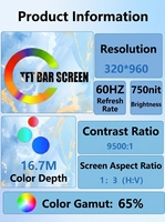 4,58 Zoll TFT Bar-Typ LCD 320x960 SPI/RGB-Schnittstelle Geeignet für Kleingeräte-Displays Touchscreen-fähig