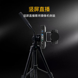 Cámara de Conferencia Tianchuang Hengda, Sistema de Videoconferencia 4K con Gimbal y Soporte para Grabación Nocturna - Product Image 5