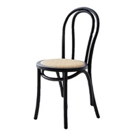 Chaise de salle à manger MULIGNA en bois massif au design traditionnel, en bois courbé, pour mariages et fermes, usage commercial et hôtelier