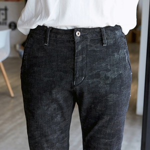 Venta al por mayor de moda Casual Slim vaqueros Skinny pantalón de mezclilla en el precio bajo de los hombres - Product Image 4