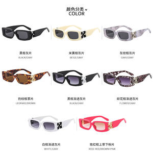 Nuevas <span class=keywords><strong>Gafas</strong></span> de Sol Cuadradas Versátiles de Moda, Protección UV400, Estilo Europeo Americano, Montura Pequeña, Unisex - Product Image 3