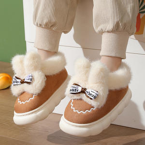 Chaussons d'hiver intérieur-extérieur pour garçons et filles, bottes en coton rembourrées chaudes, respirantes et douces, bottes de neige de printemps pour enfants - Product Image 3